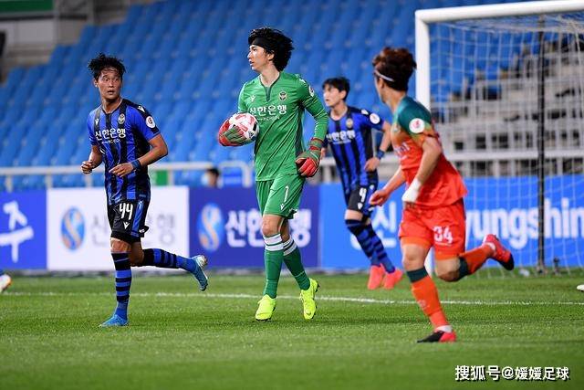 国泰海通成上海女足独家冠名方并公布半年业绩
