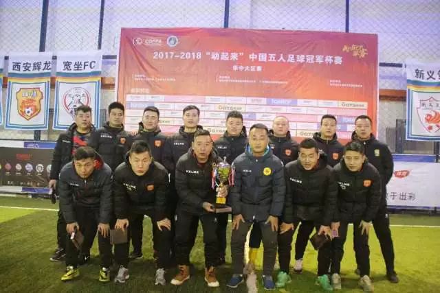 罗马诺：本纳赛尔前往卡塔尔接受体检和签约，即将加盟加拉法