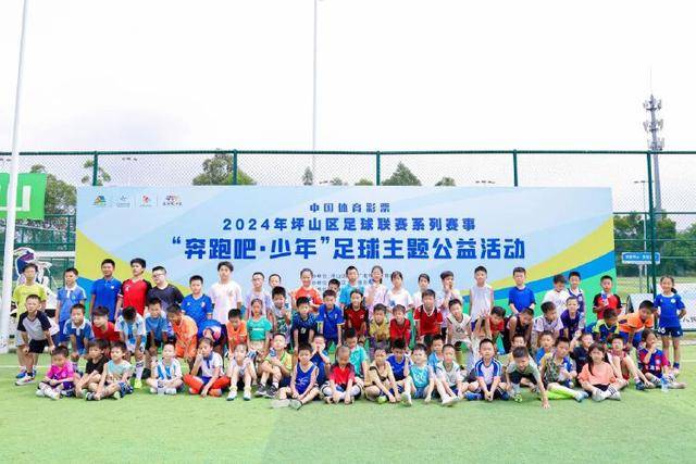 马卡：维尼修斯续约取得非常积极的进展 迪奥曼德交易已接近完成